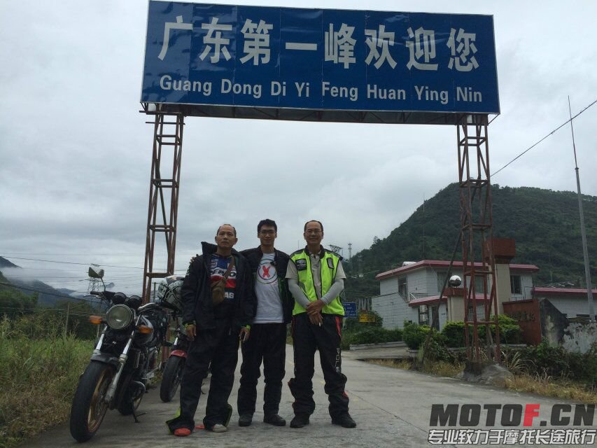 QQ图片20150928100348.jpg