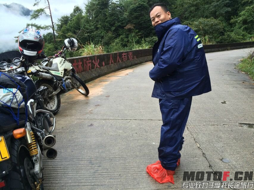 QQ图片20150928100457.jpg
