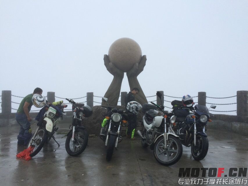 QQ图片20150928100530.jpg