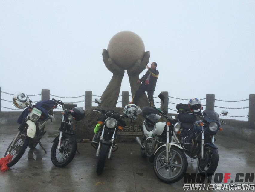 QQ图片20150928100549.jpg