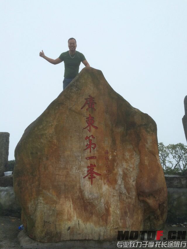 QQ图片20150928100600.jpg