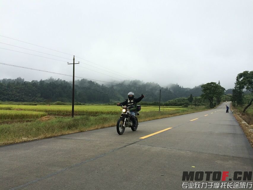 QQ图片20150928100936.jpg