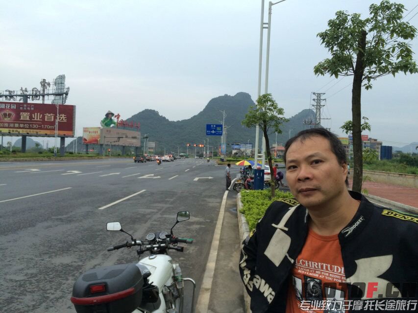 QQ图片20150928101020.jpg