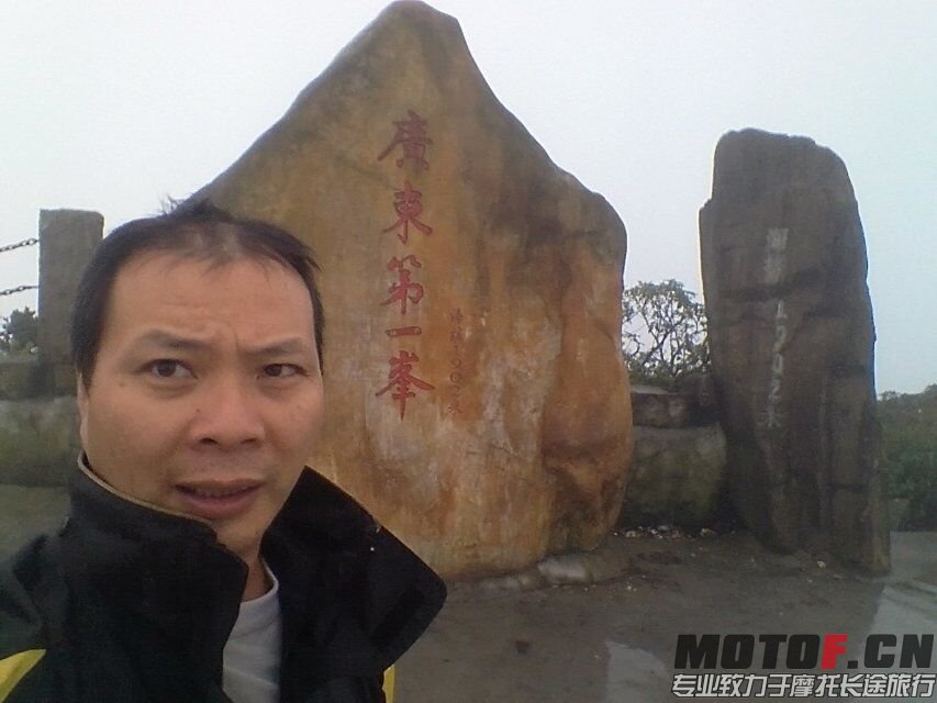 QQ图片20150928101111.jpg