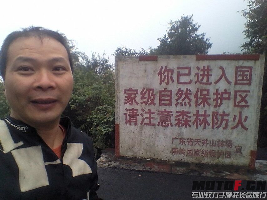 QQ图片20150928101802.jpg
