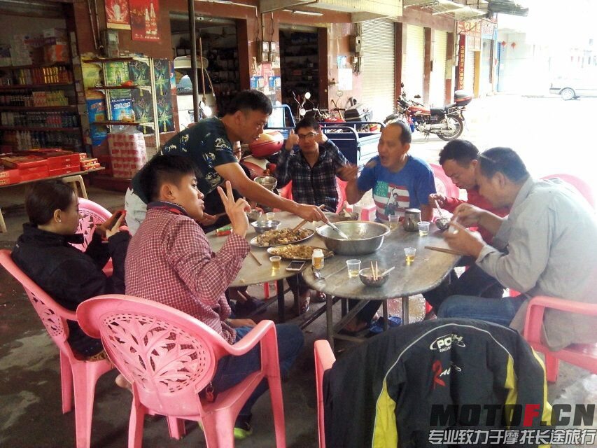 QQ图片20150928101931.jpg