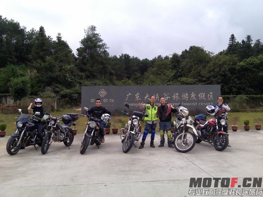 QQ图片20150928102049.jpg