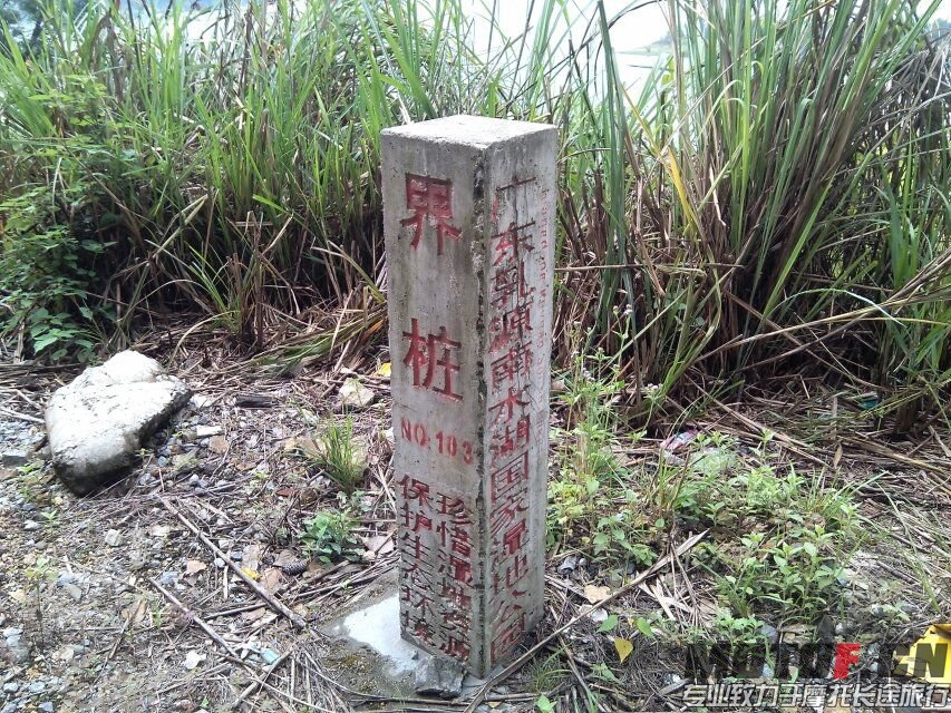 QQ图片20150928102208.jpg