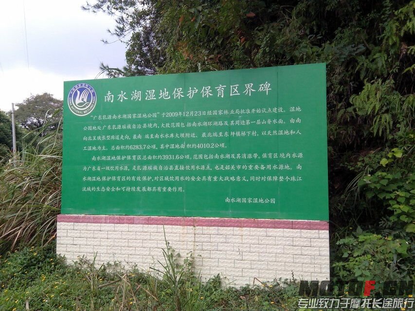 QQ图片20150928102212.jpg
