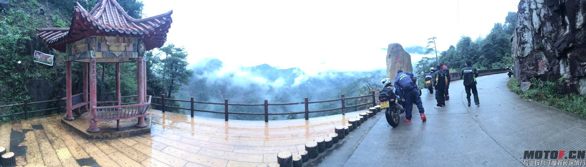 QQ图片20150928102633.jpg