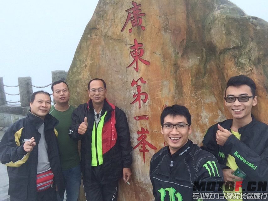 QQ图片20150928102815.jpg
