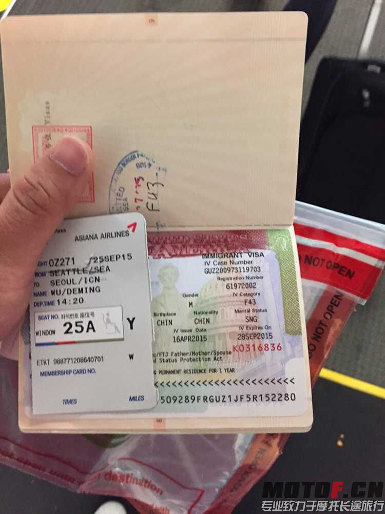 QQ图片20150928123044.jpg