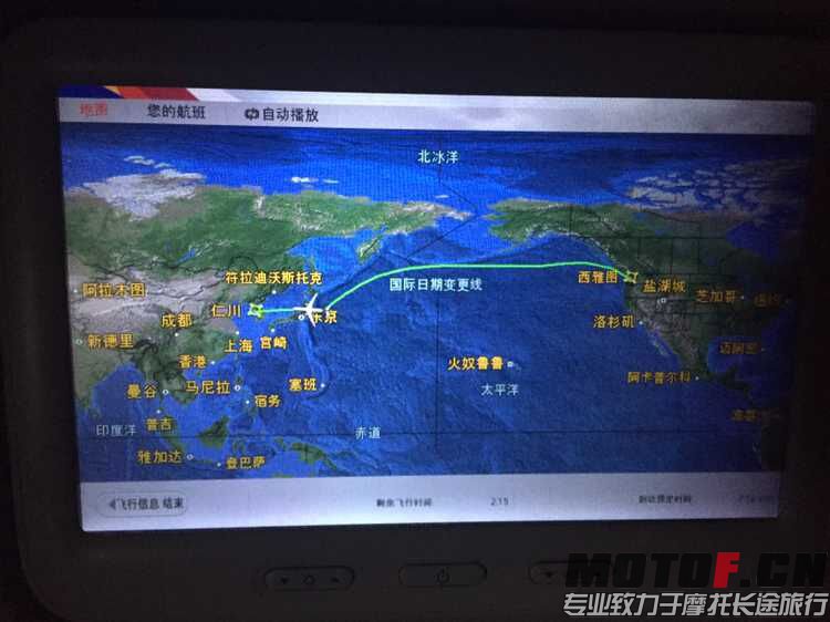 QQ图片20150928123054.jpg