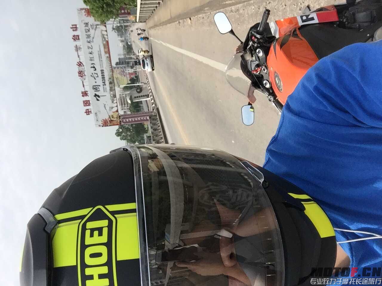 QQ图片20150928123118.jpg