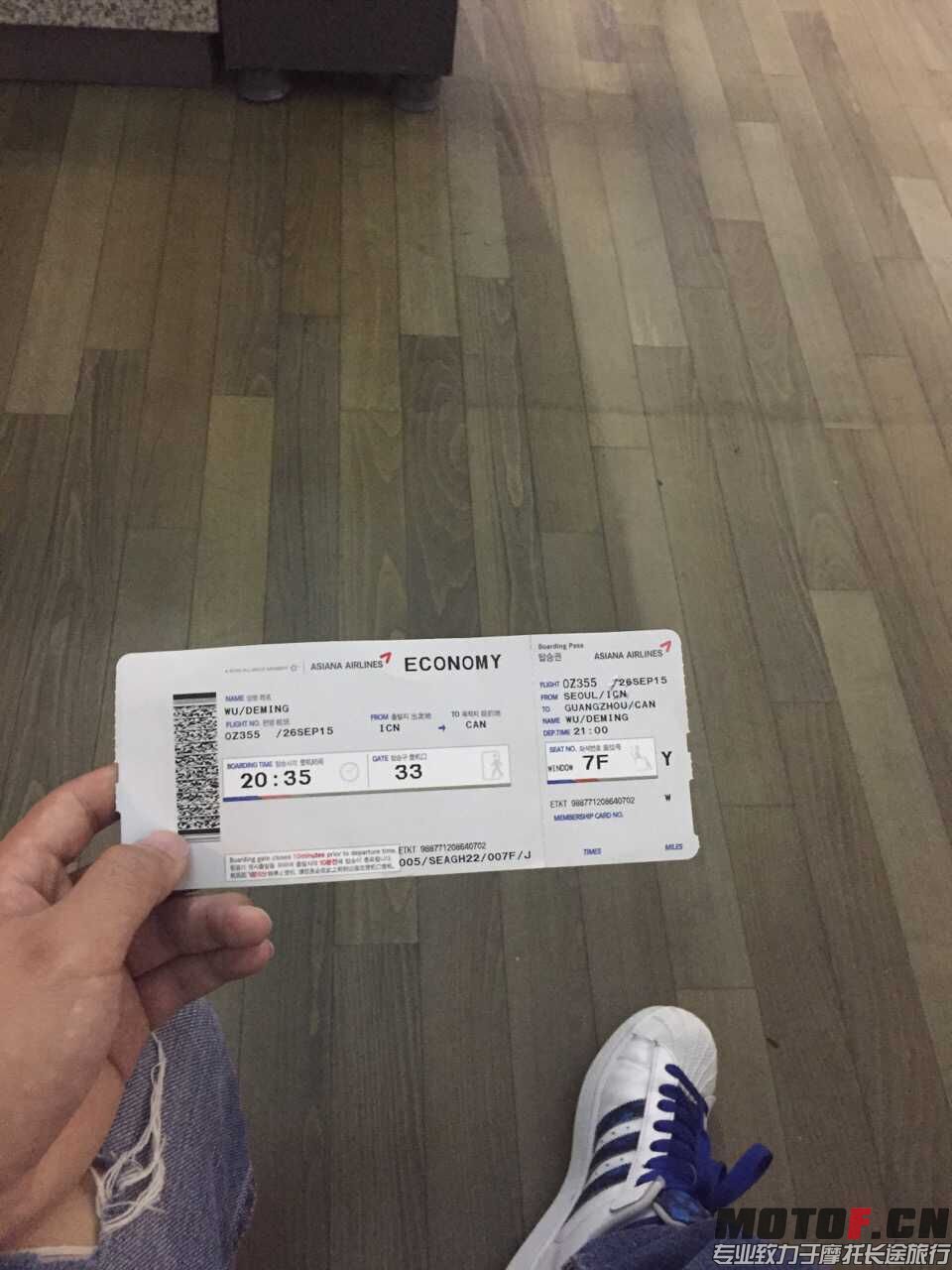 QQ图片20150928123121.jpg
