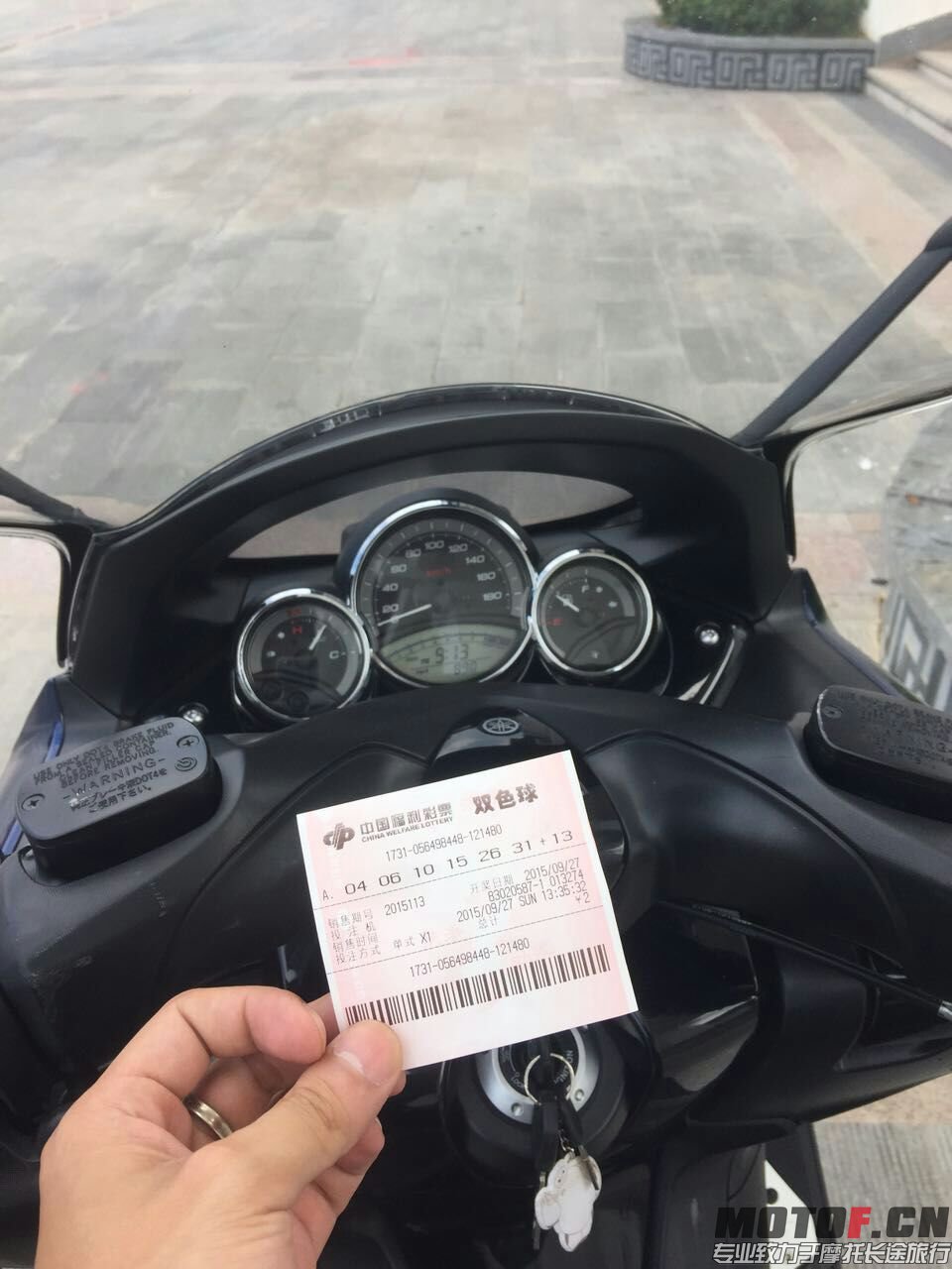mmexport1443416878462.jpg