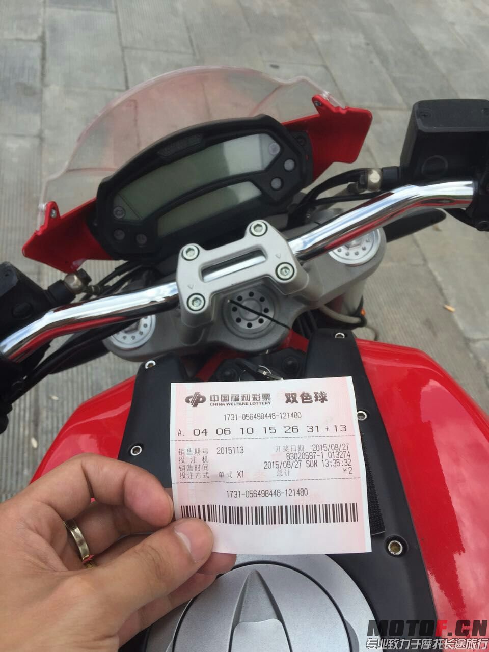 mmexport1443416892719.jpg