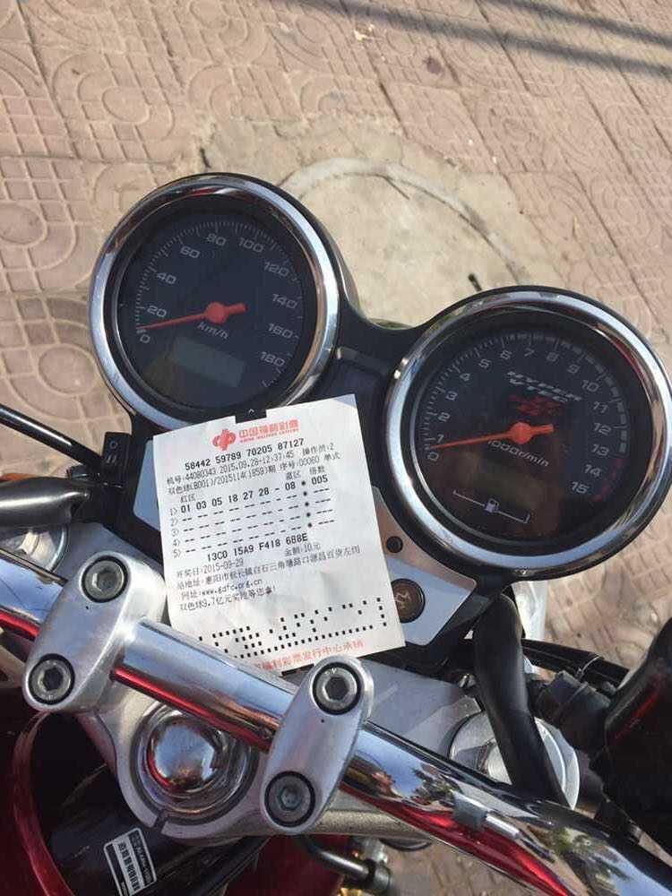 彩票.jpg