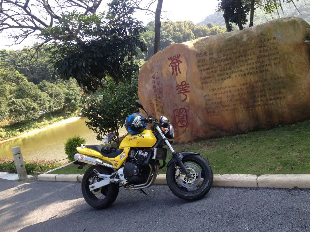 mmexport1443439776889.jpg