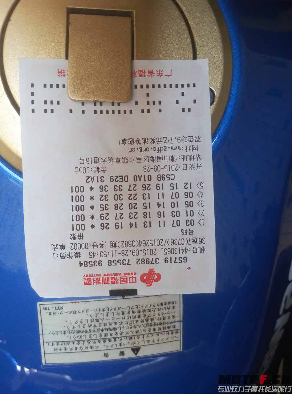 592298113244991468.jpg