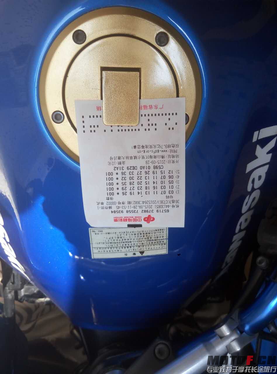 232575815747002783.jpg