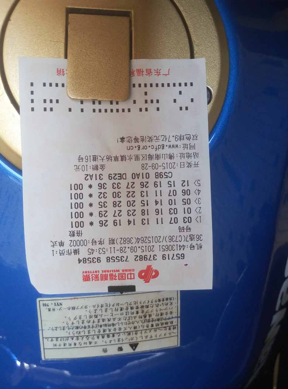 592298113244991468.jpg