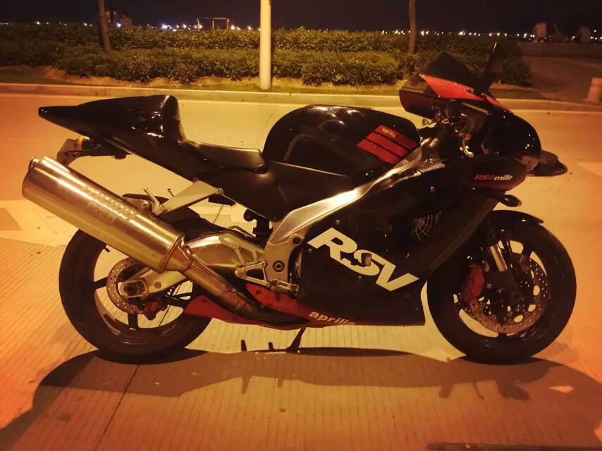mmexport1443453071660.jpg