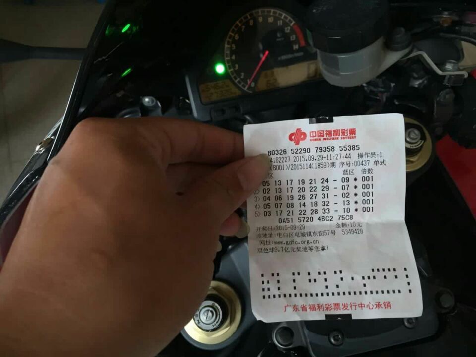 QQ图片20150929134908.jpg