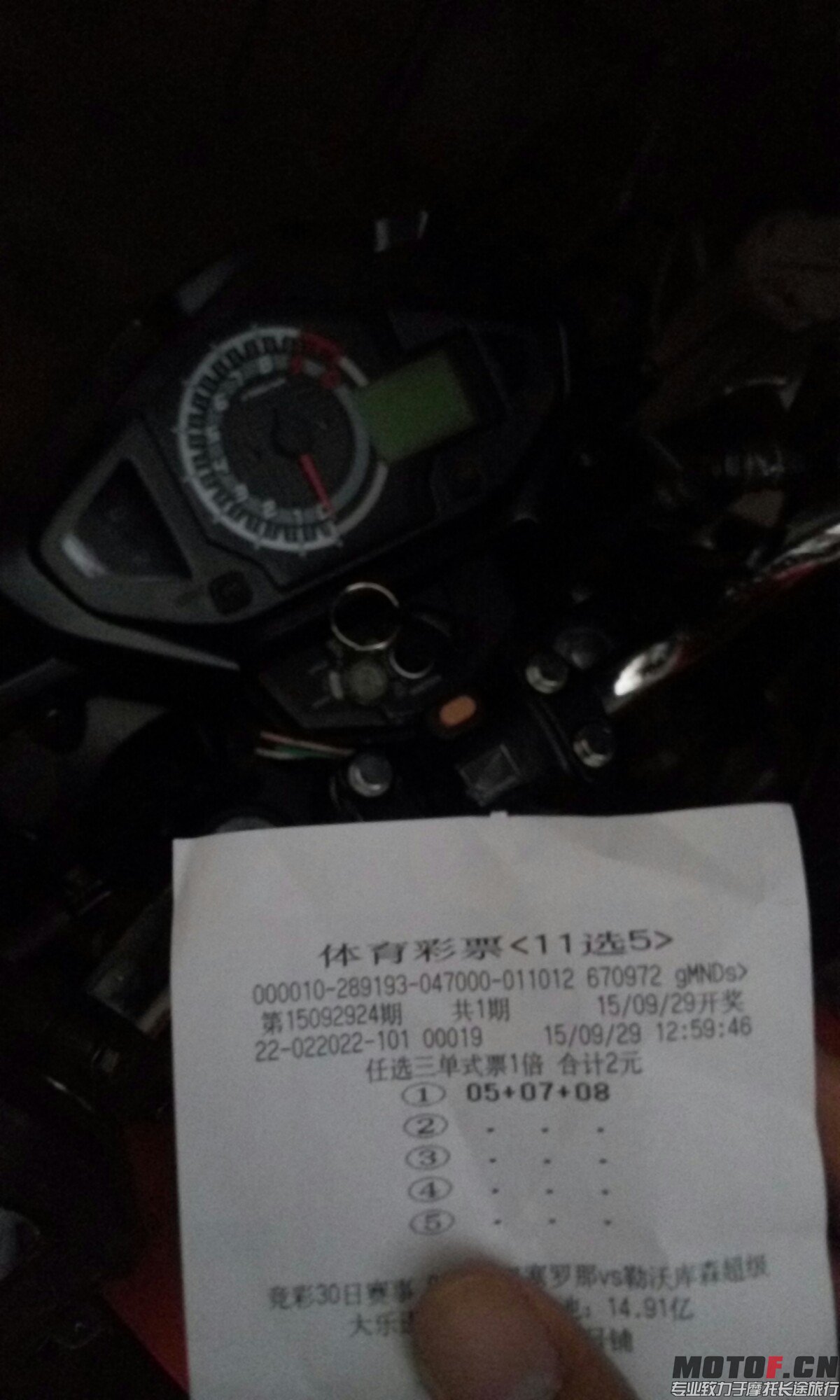 P50929-181045.jpg
