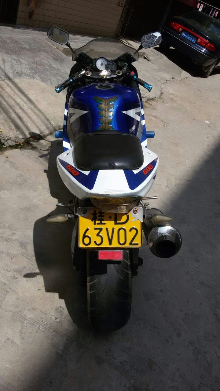 mmexport1443536240981.jpg