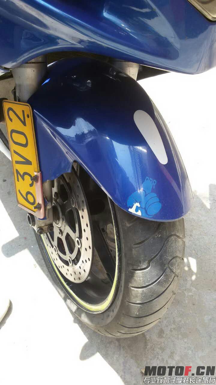 mmexport1443536217183.jpg