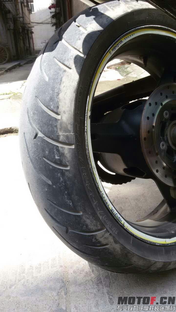 mmexport1443536220566.jpg