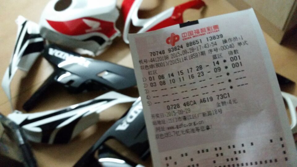 QQ图片20150929225438.jpg