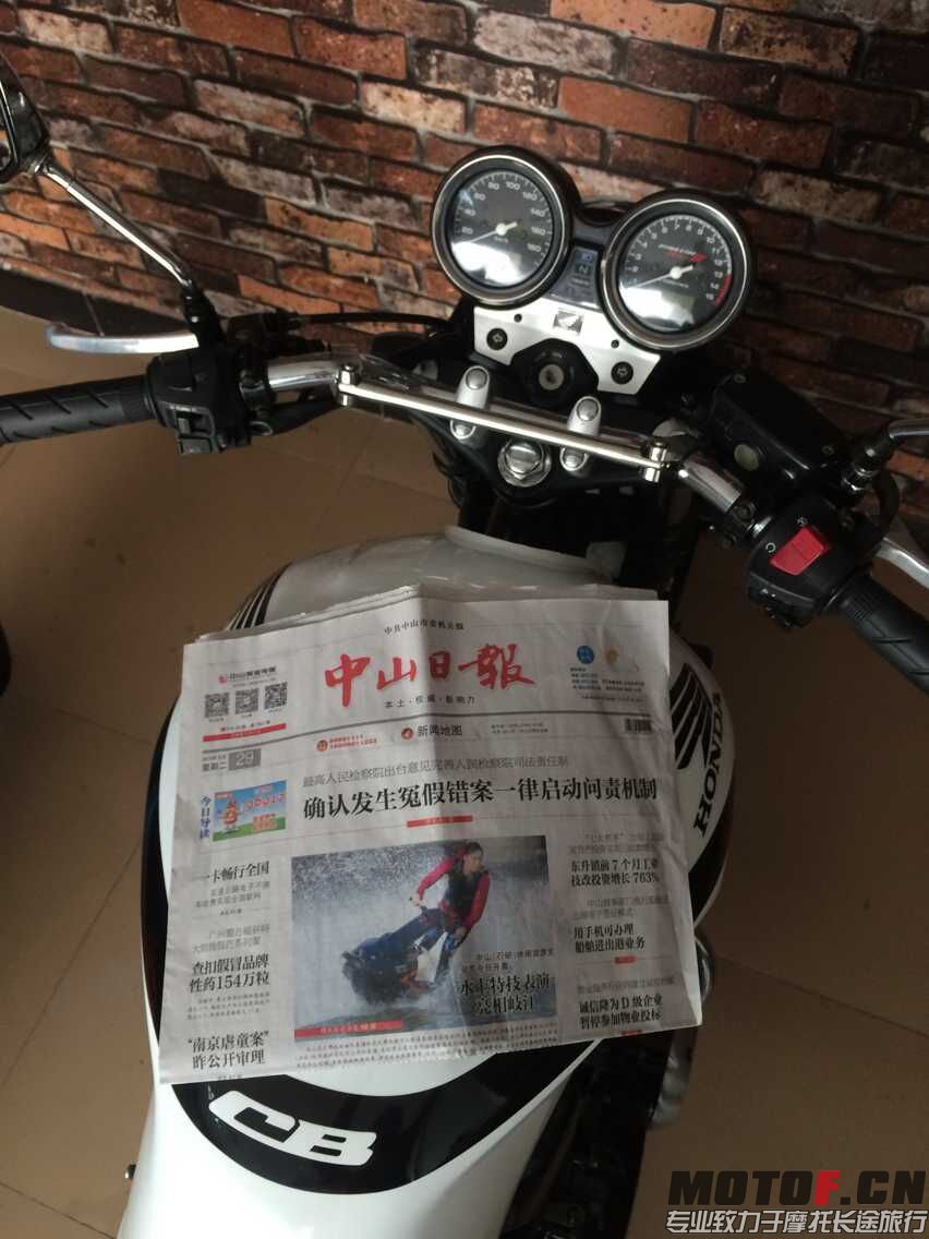 QQ图片20150930023912.jpg