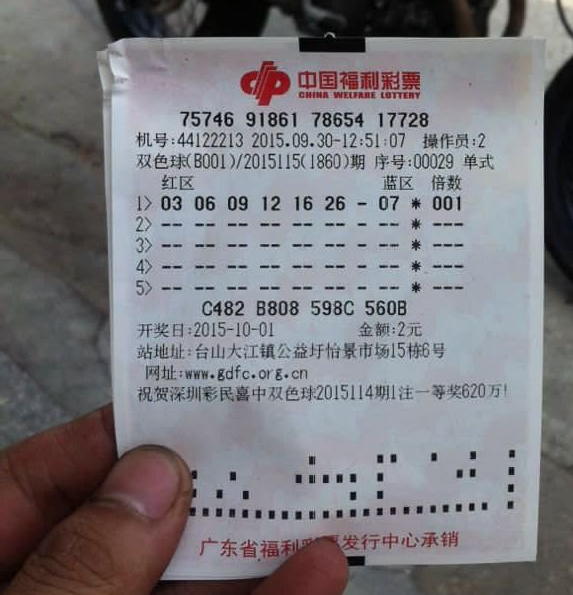 QQ图片20150930162136.png