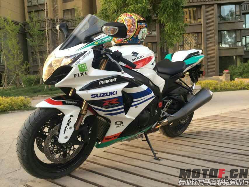 mmexport1442471779393.jpg