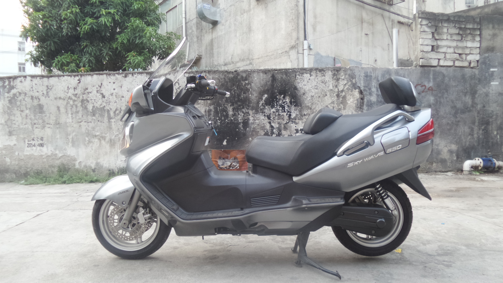 20150930_164704.jpg