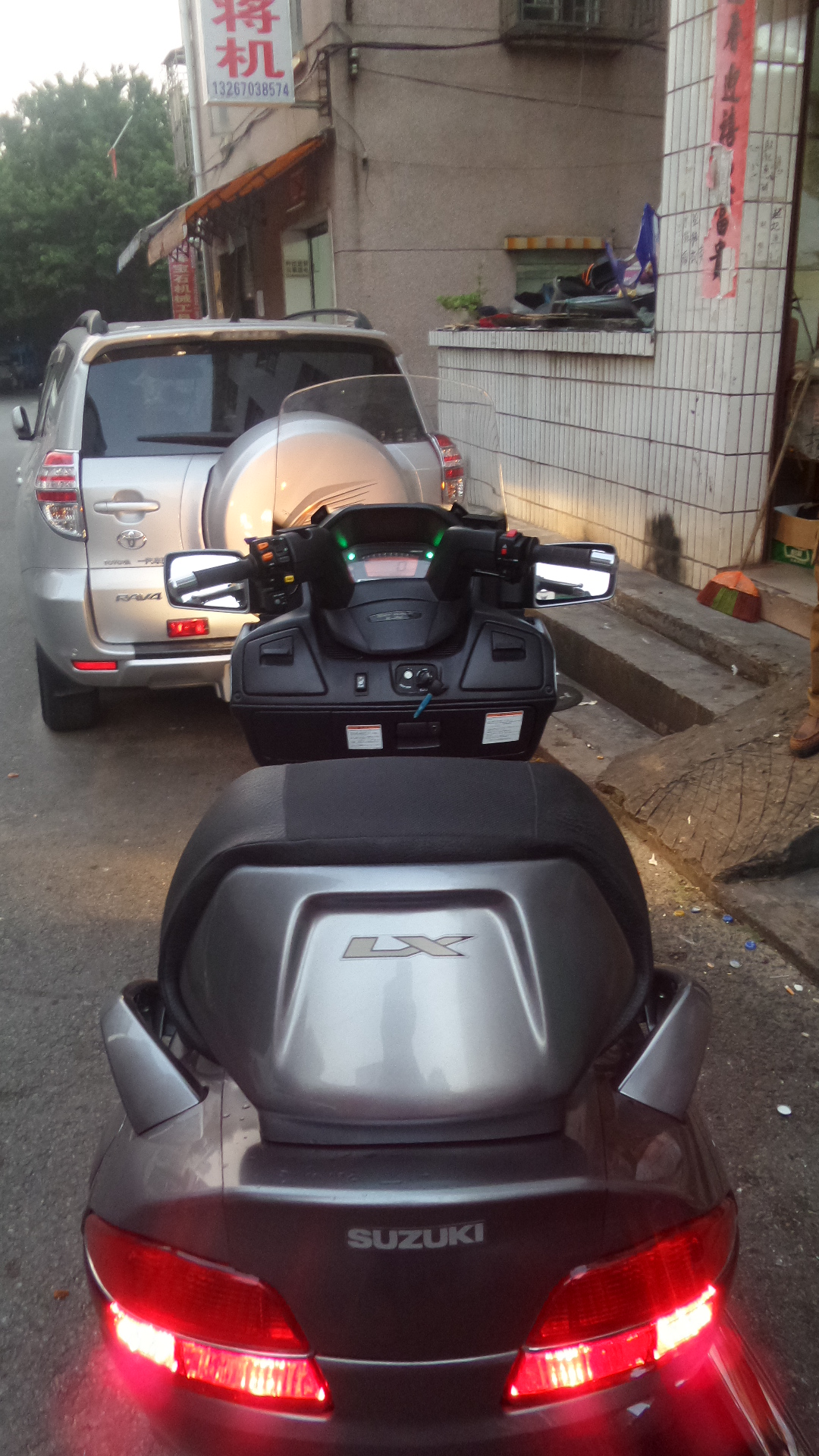 20150928_181710.jpg