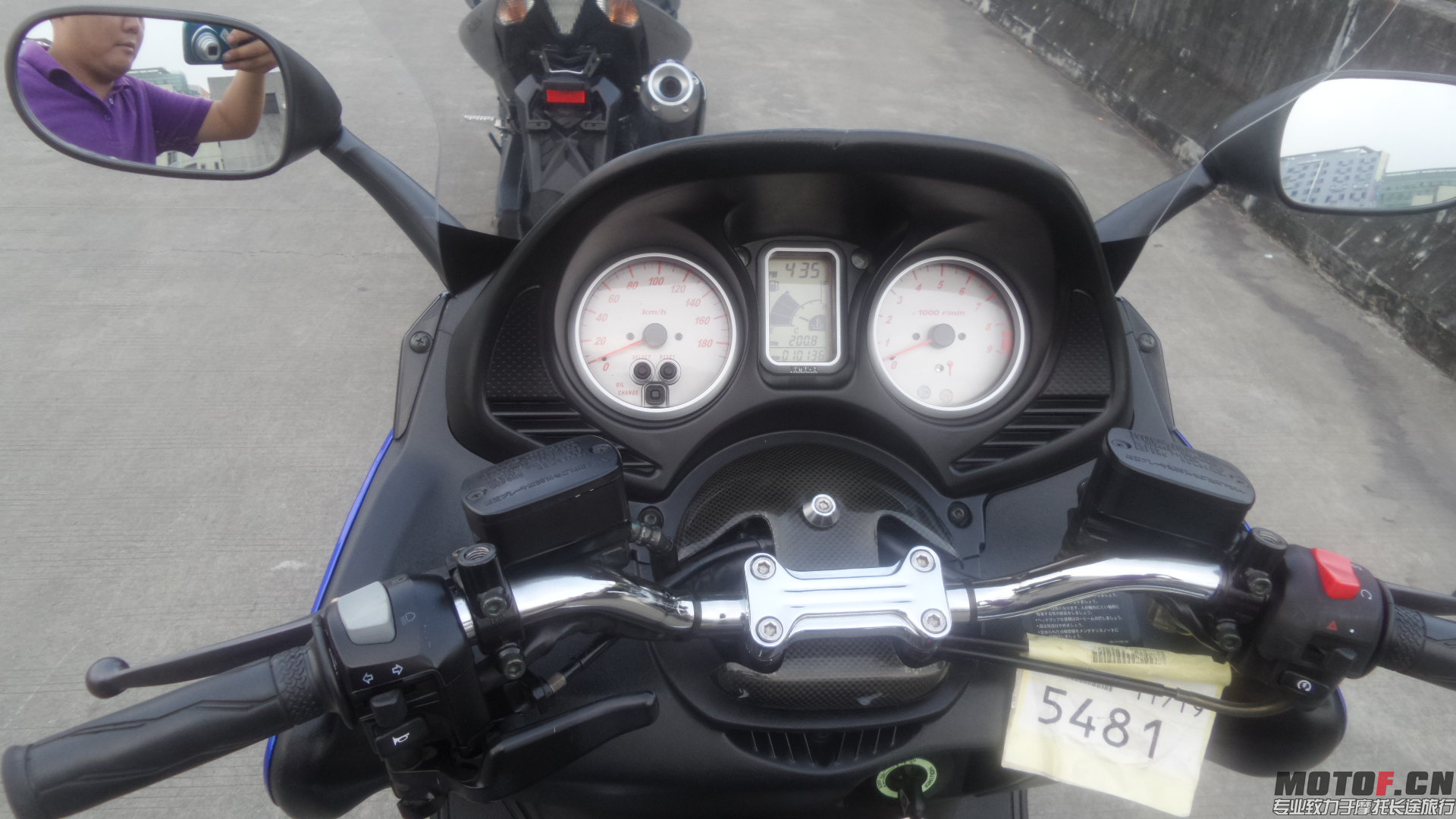 20150930_163721.jpg