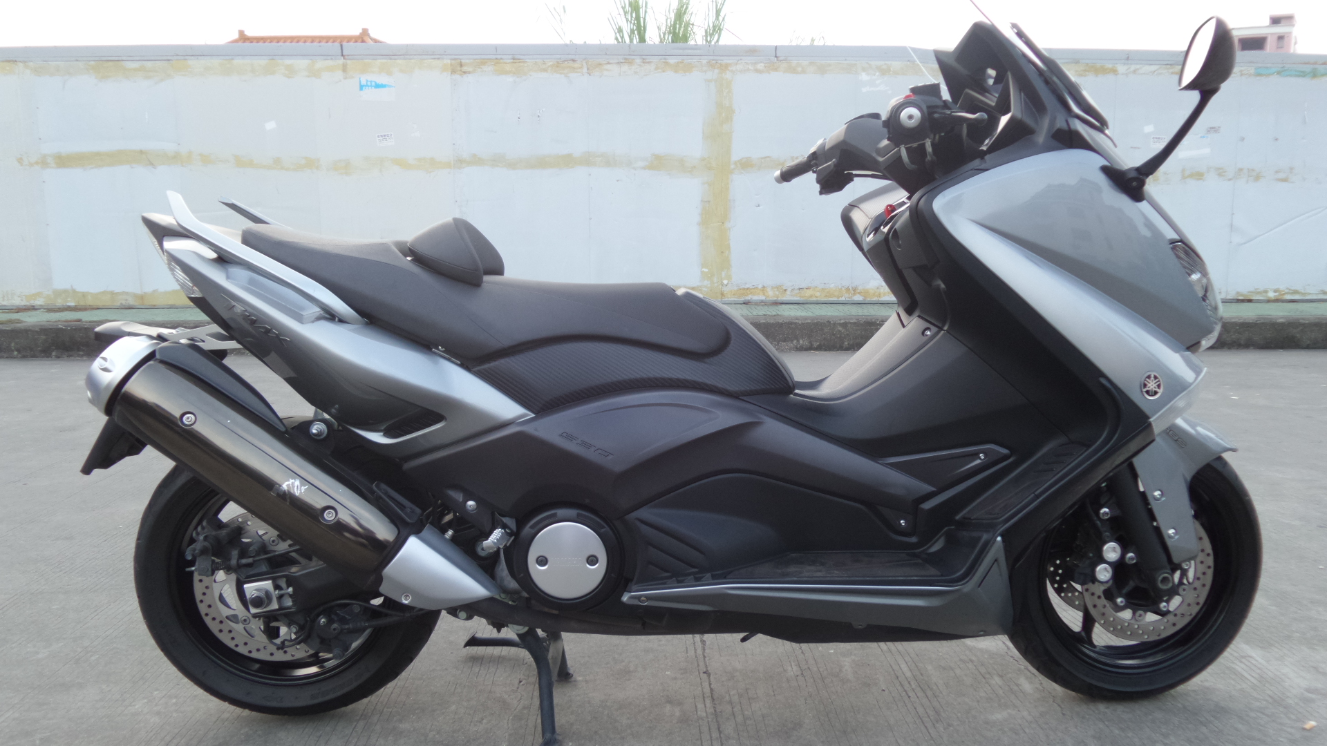 20150930_163223.jpg