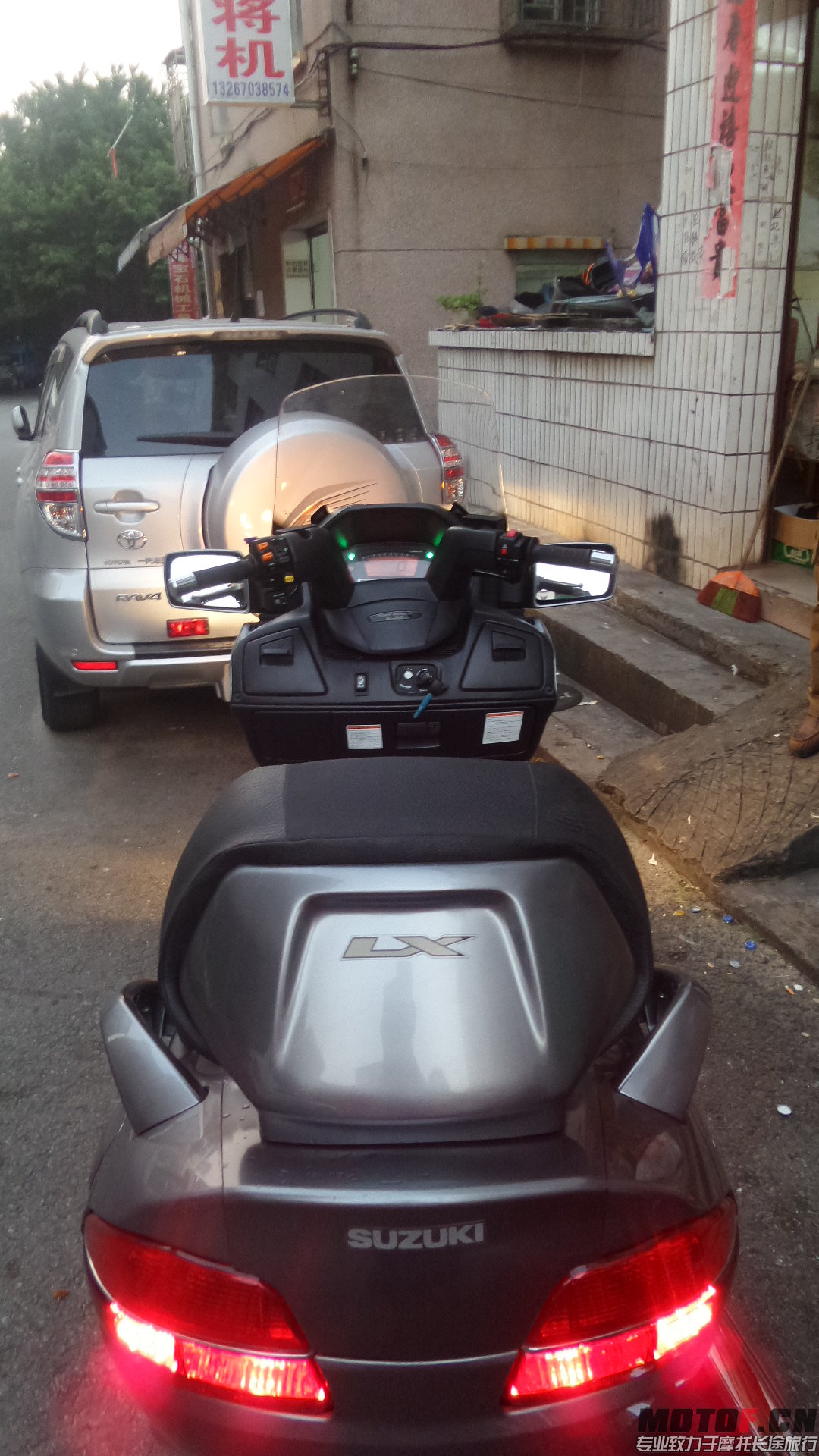 20150928_181710.jpg