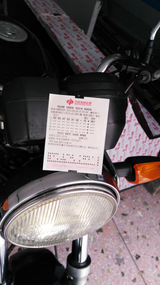 26D4ACED2679ECBA9EC5C2FC80604EDC.jpg