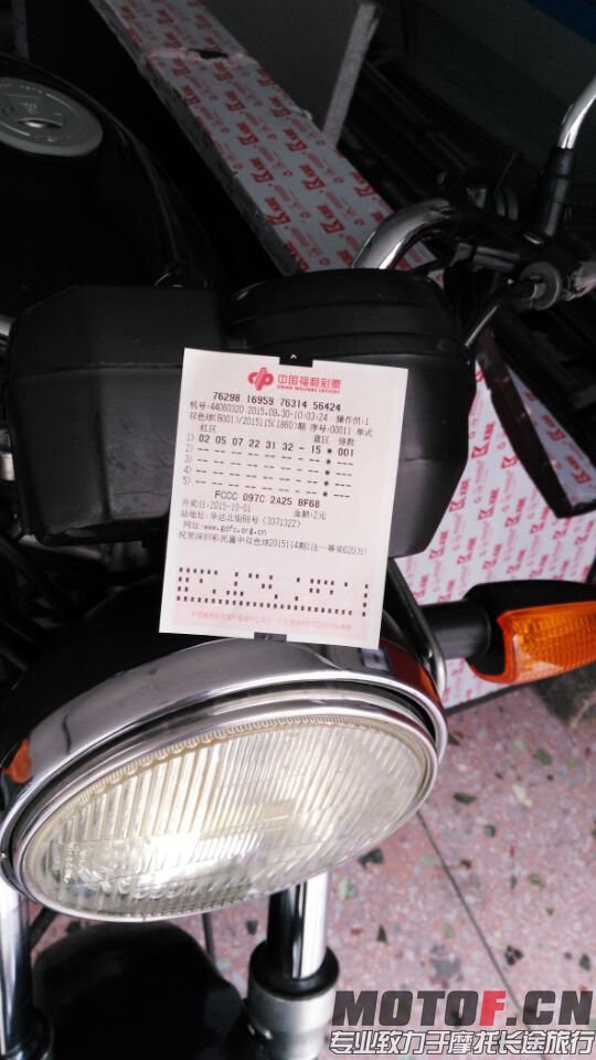 26D4ACED2679ECBA9EC5C2FC80604EDC.jpg