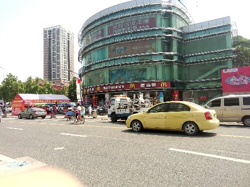 P51002-131527.jpg