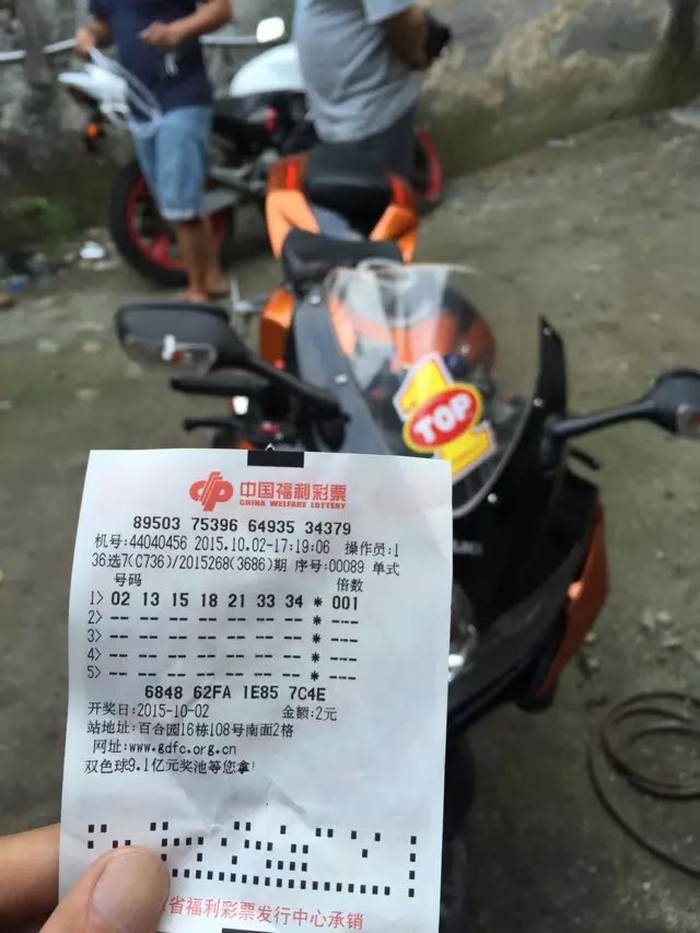 psb9L415QX0.jpg