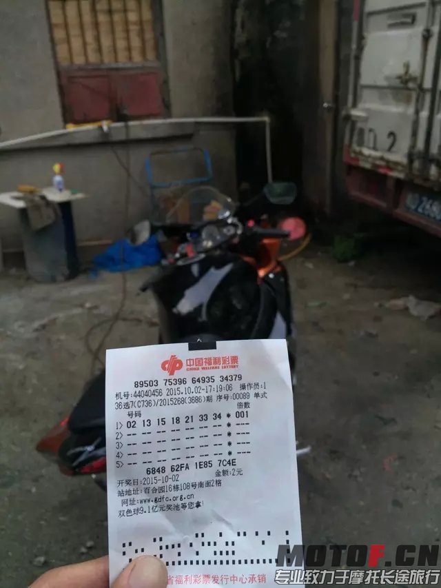 psb1X3F7NGL.jpg