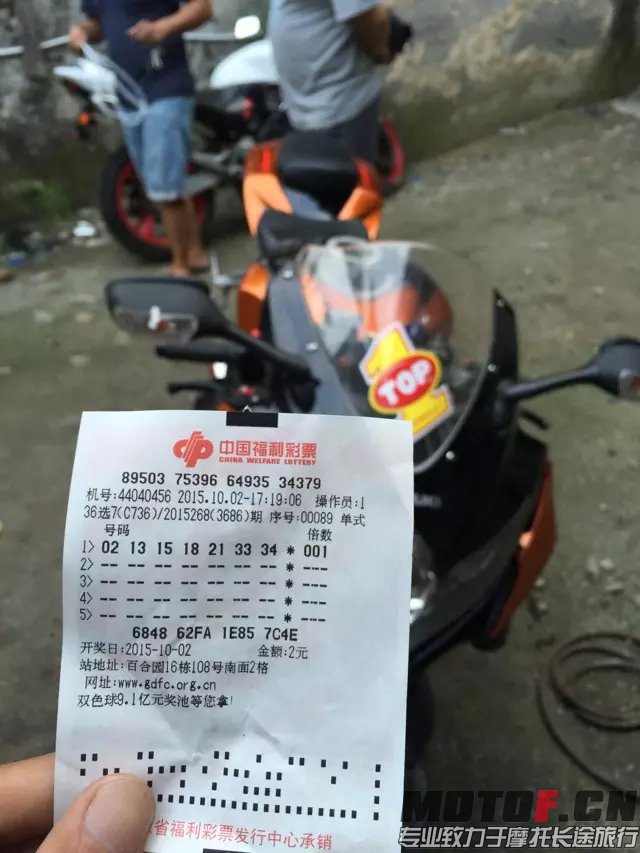 psb9L415QX0.jpg