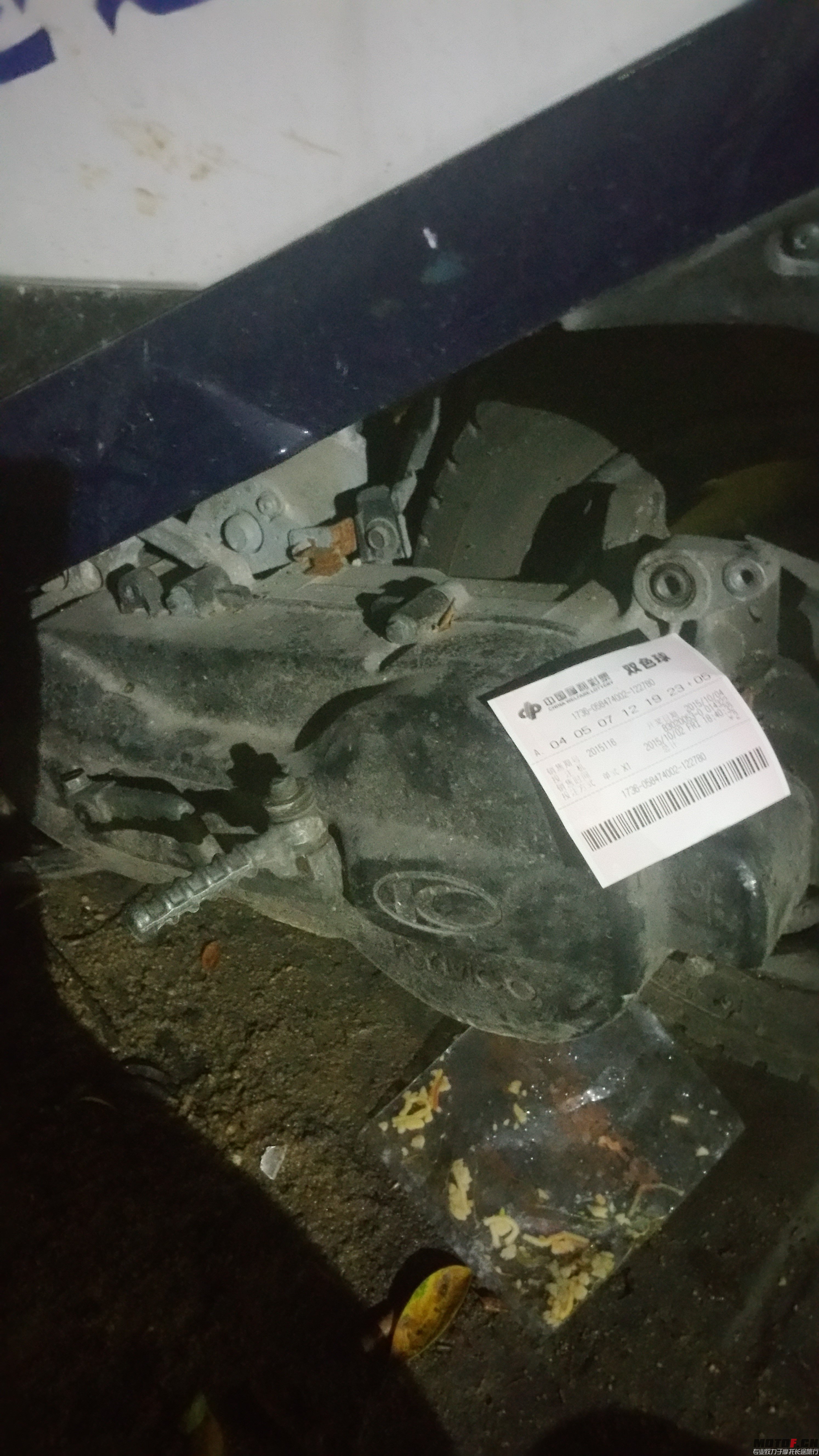 20151002_185206.jpg