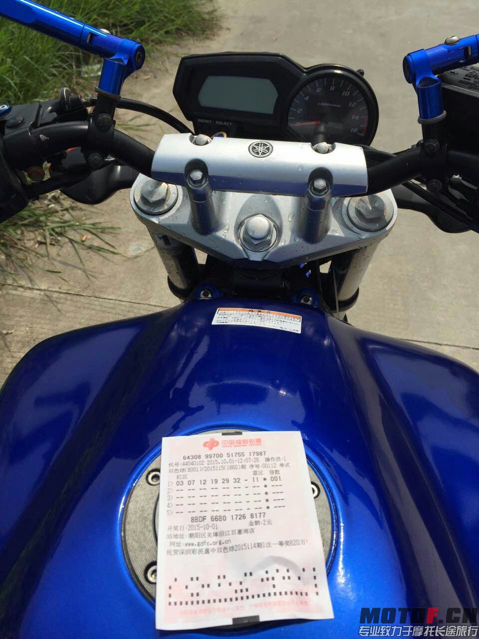 mmexport1443786714752.jpg