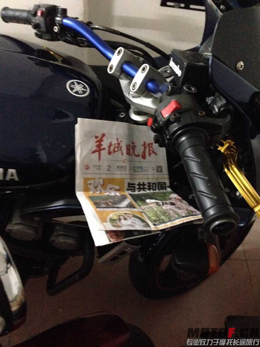 QQ图片20151003005358.jpg